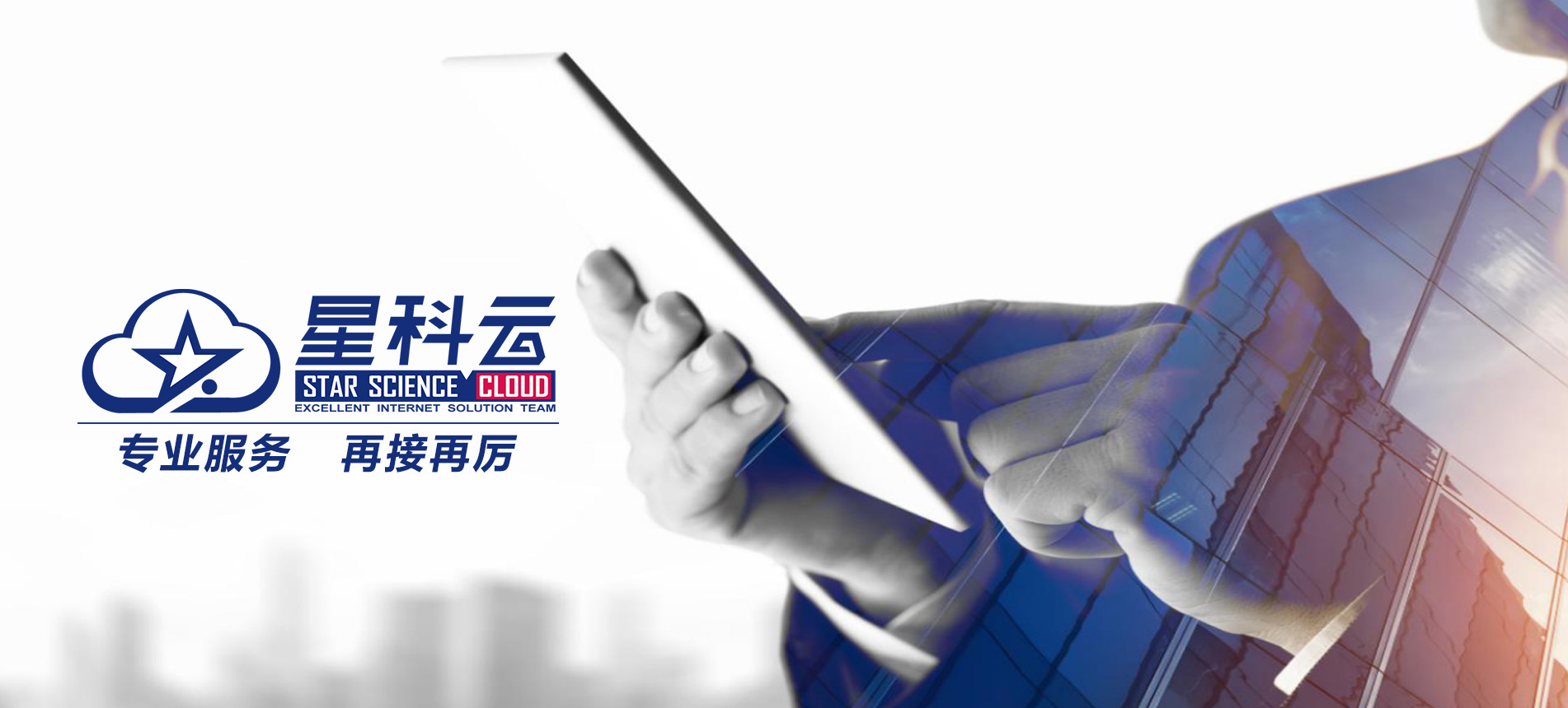 网站制作,网站建设,网站设计,苏州网站设计,苏州网站制作,苏州网站建设,网络公司,苏州网络公司,苏州好的网络公司,苏州专业设计网站