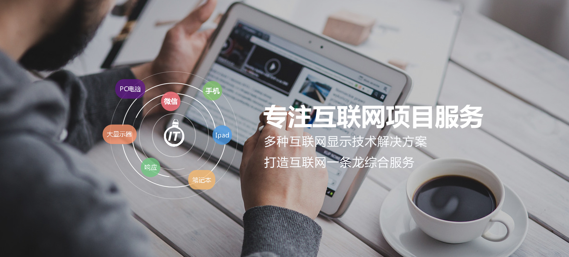网站制作,网站建设,网站设计,苏州网站设计,苏州网站制作,苏州网站建设,网络公司,苏州网络公司,苏州好的网络公司,苏州专业设计网站