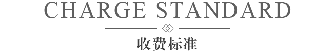 网站制作,网站建设,网站设计,苏州网站设计,苏州网站制作,苏州网站建设,网络公司,苏州网络公司,苏州好的网络公司,苏州专业设计网站