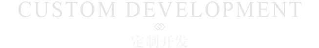 网站制作,网站建设,网站设计,苏州网站设计,苏州网站制作,苏州网站建设,网络公司,苏州网络公司,苏州好的网络公司,苏州专业设计网站