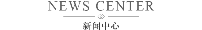 网站制作,网站建设,网站设计,苏州网站设计,苏州网站制作,苏州网站建设,网络公司,苏州网络公司,苏州好的网络公司,苏州专业设计网站